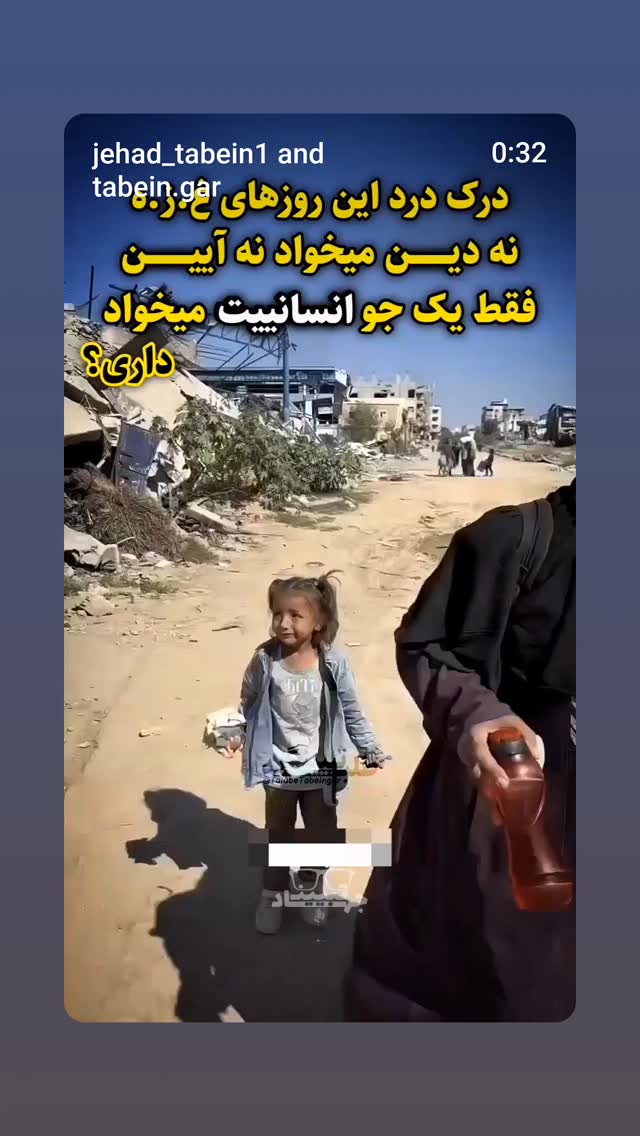  جدید ترین استوری اینستاگرام یوسف اصلانی