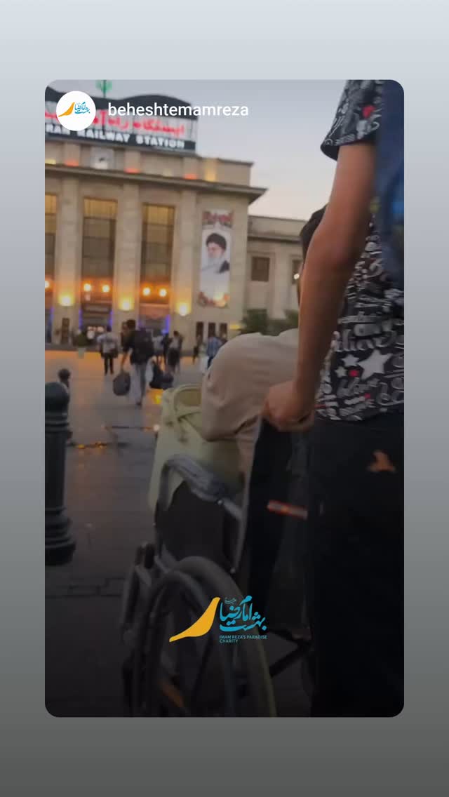  جدید ترین استوری اینستاگرام یوسف اصلانی