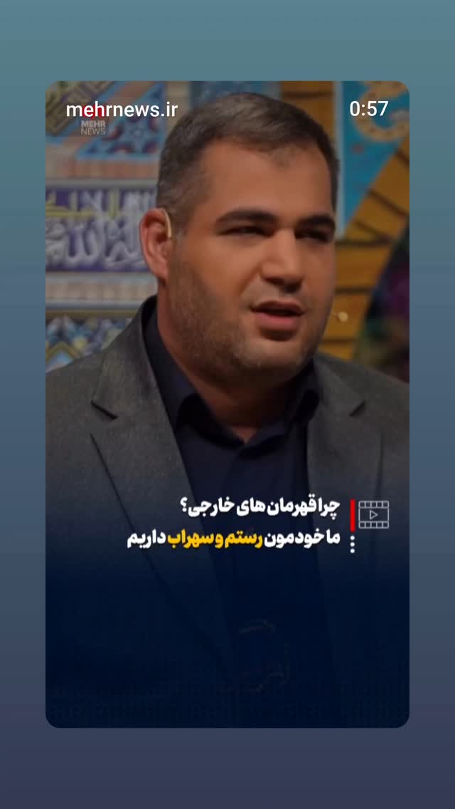  جدید ترین استوری اینستاگرام یوسف اصلانی