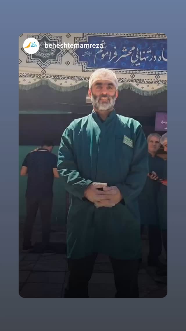  جدید ترین استوری اینستاگرام یوسف اصلانی