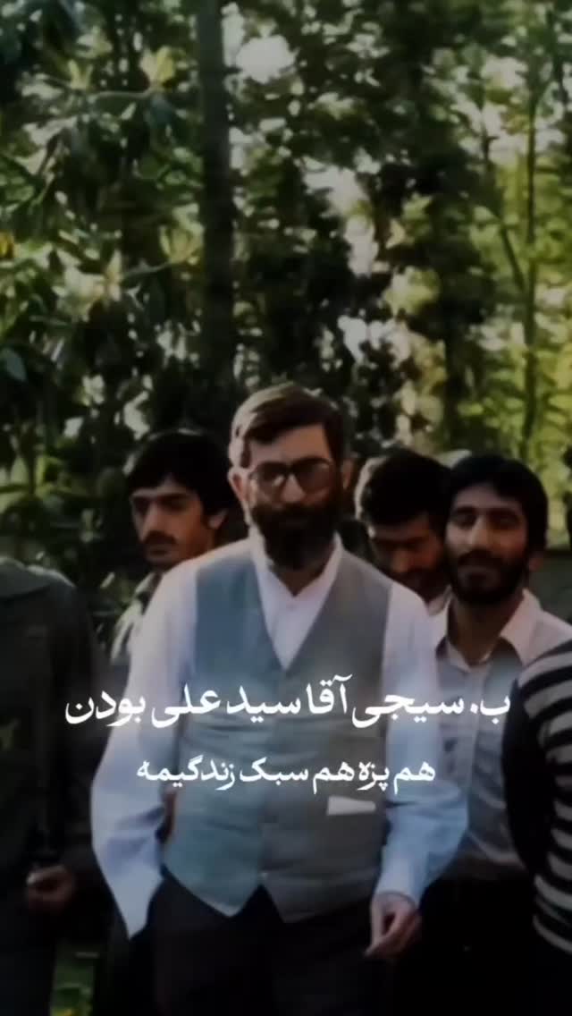  جدید ترین استوری اینستاگرام یوسف اصلانی