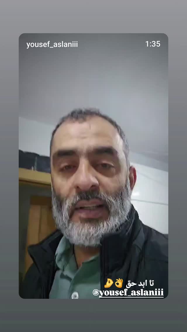  جدید ترین استوری اینستاگرام یوسف اصلانی