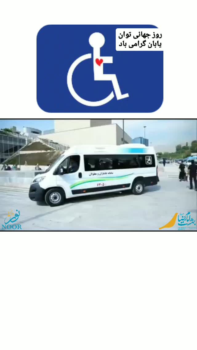  جدید ترین استوری اینستاگرام یوسف اصلانی