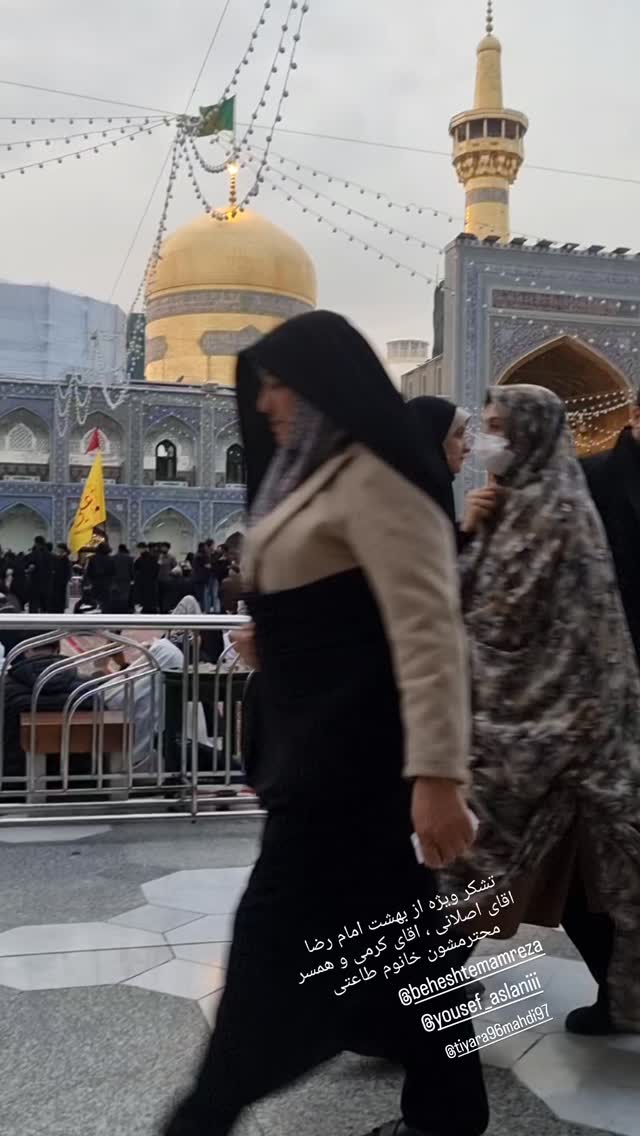  جدید ترین استوری اینستاگرام یوسف اصلانی
