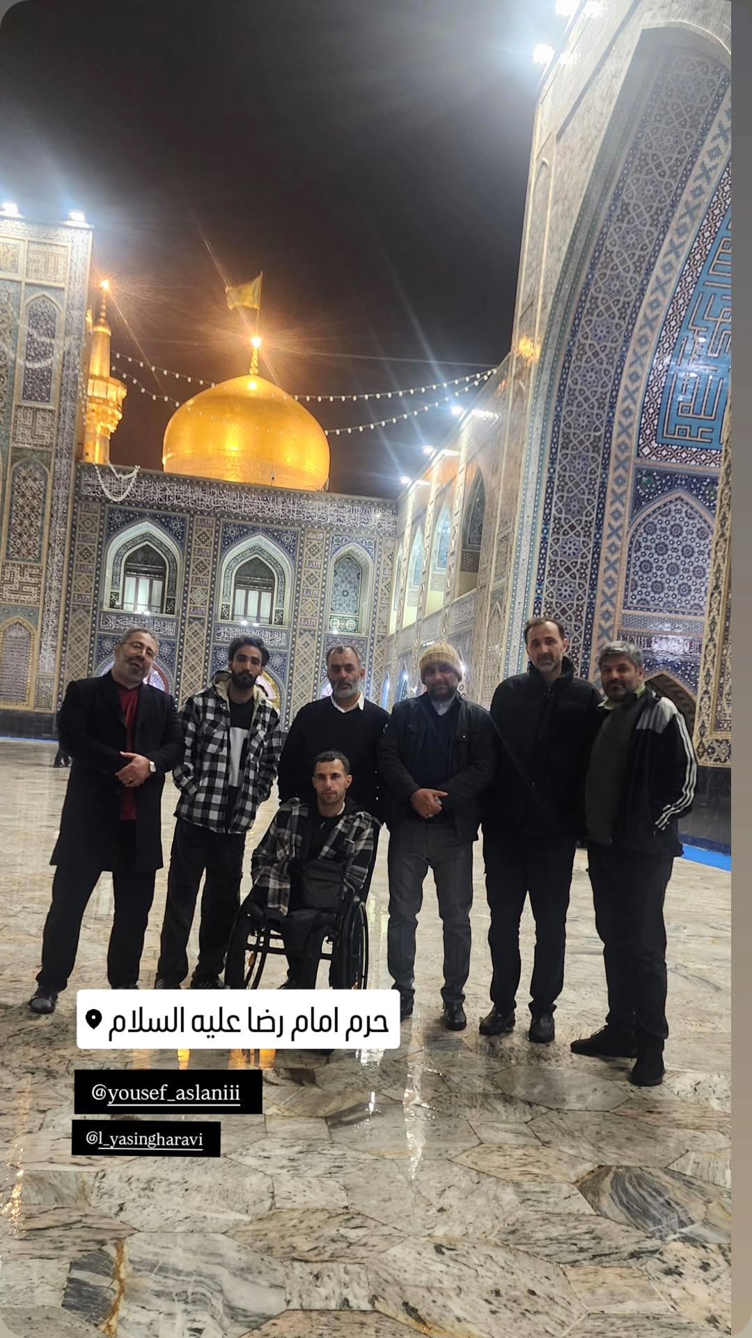  جدید ترین استوری اینستاگرام یوسف اصلانی