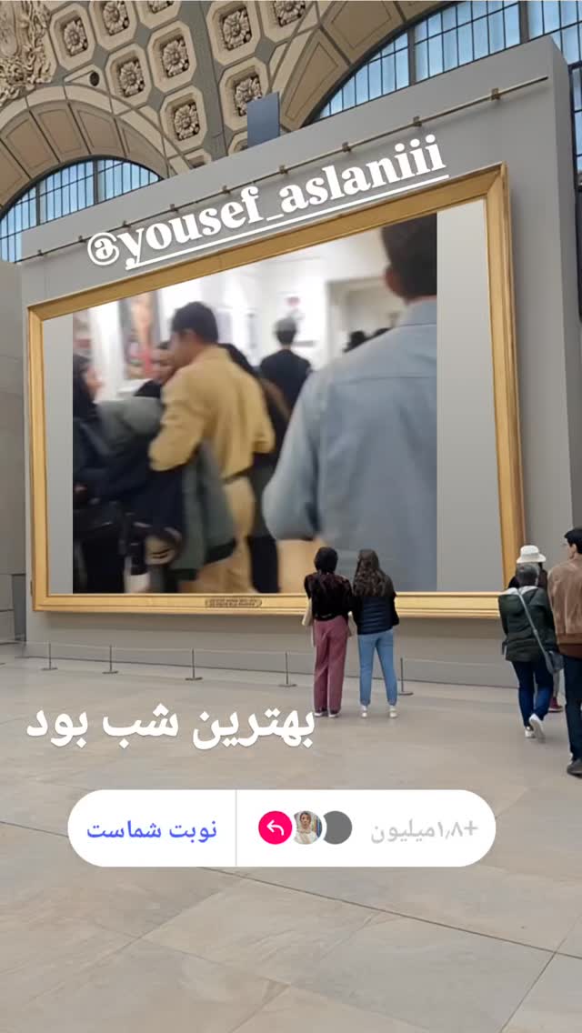  جدید ترین استوری اینستاگرام یوسف اصلانی