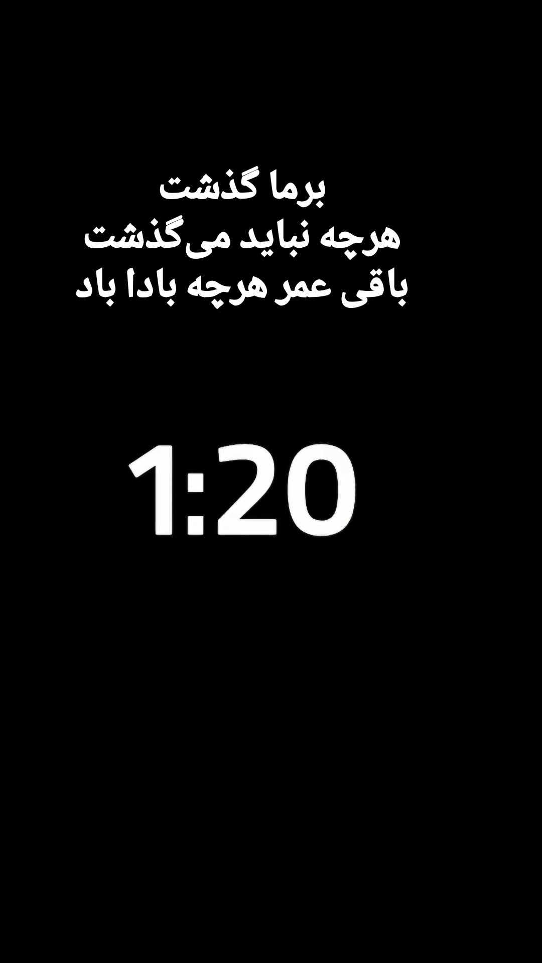  جدید ترین استوری اینستاگرام یوسف اصلانی