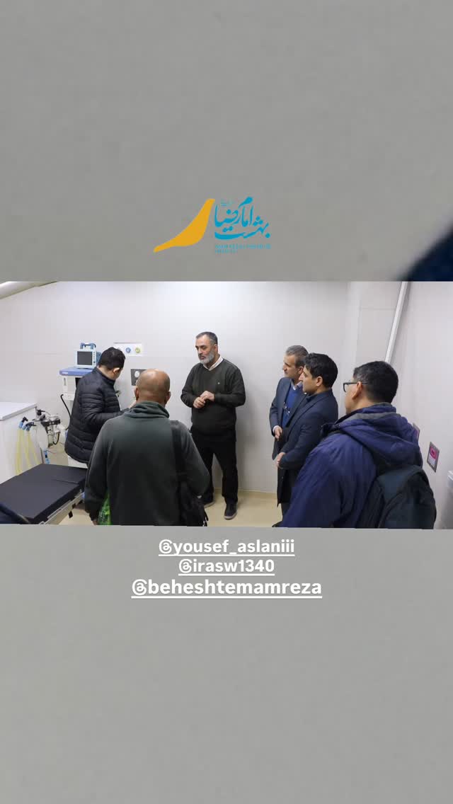  جدید ترین استوری اینستاگرام یوسف اصلانی