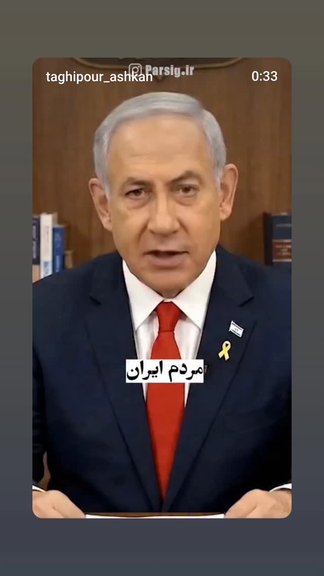  جدید ترین استوری اینستاگرام یوسف اصلانی