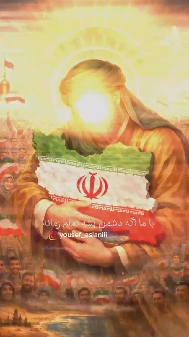  جدید ترین استوری اینستاگرام یوسف اصلانی