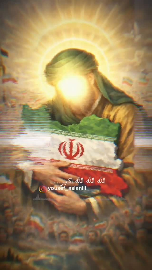  جدید ترین استوری اینستاگرام یوسف اصلانی