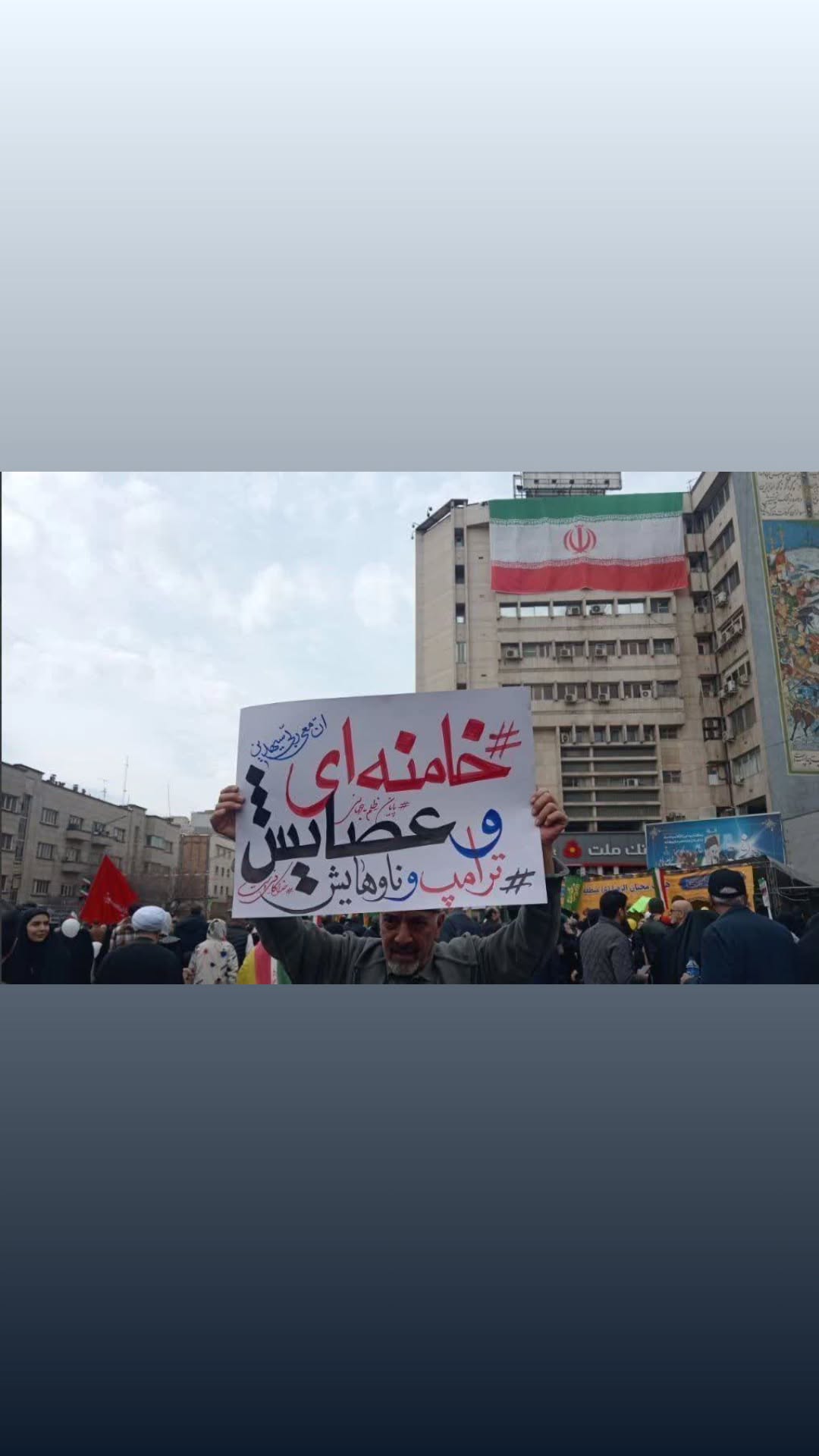  جدید ترین استوری اینستاگرام یوسف اصلانی