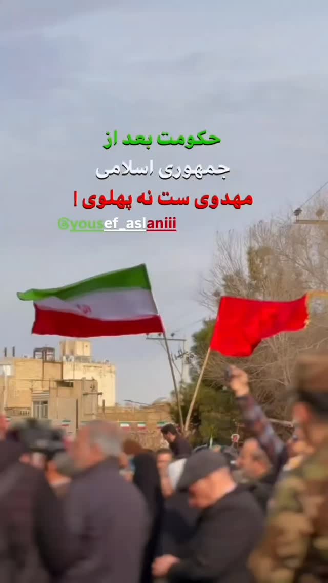  جدید ترین استوری اینستاگرام یوسف اصلانی