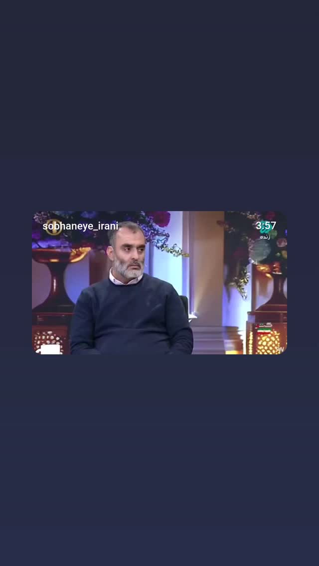  جدید ترین استوری اینستاگرام یوسف اصلانی
