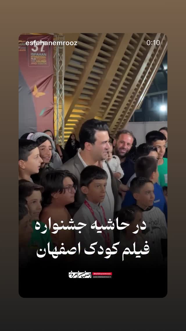  جدید ترین استوری اینستاگرام یوسف تیموری