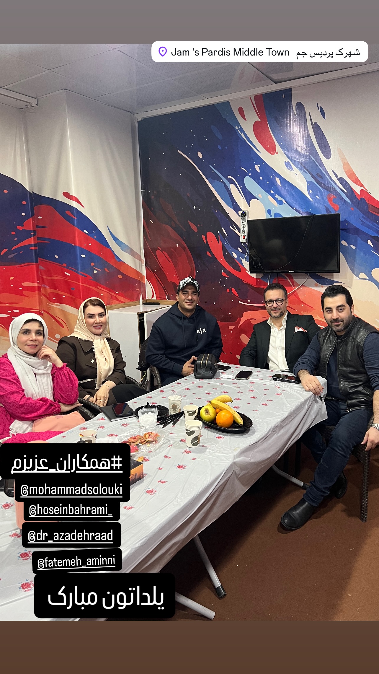  جدید ترین استوری اینستاگرام یوسف تیموری