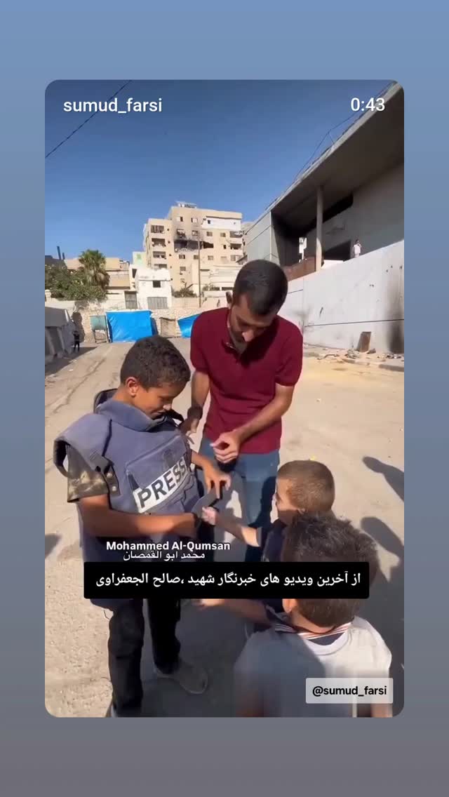  جدید ترین استوری اینستاگرام زهرا کیانی