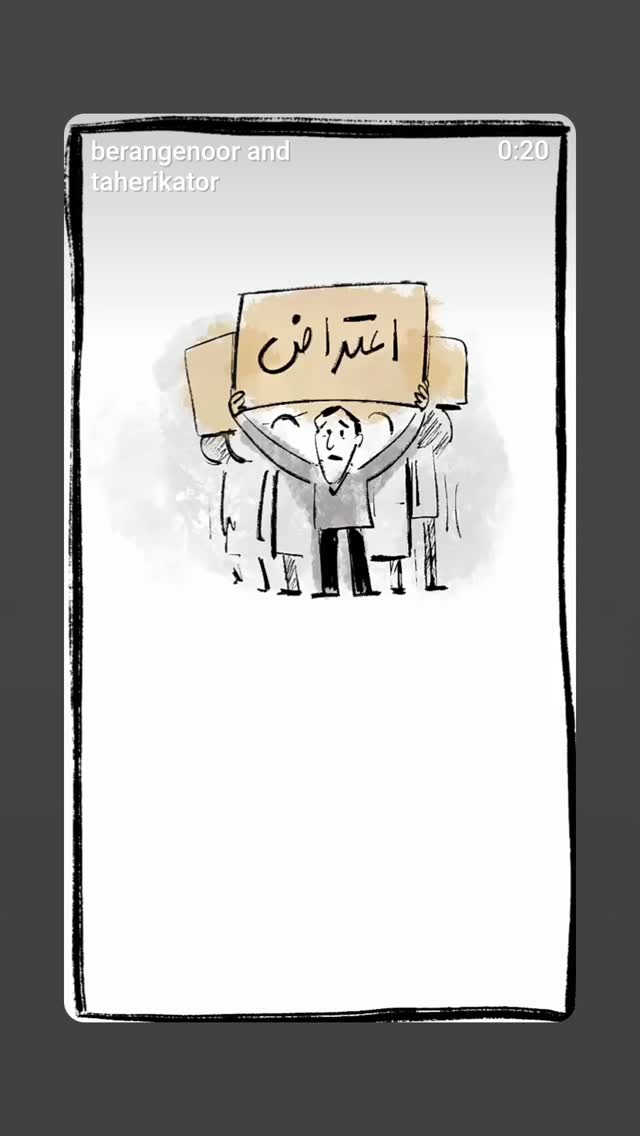  جدید ترین استوری اینستاگرام زهرا کیانی