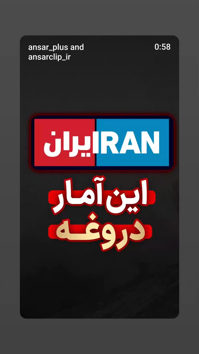 جدید ترین استوری اینستاگرام زهرا کیانی