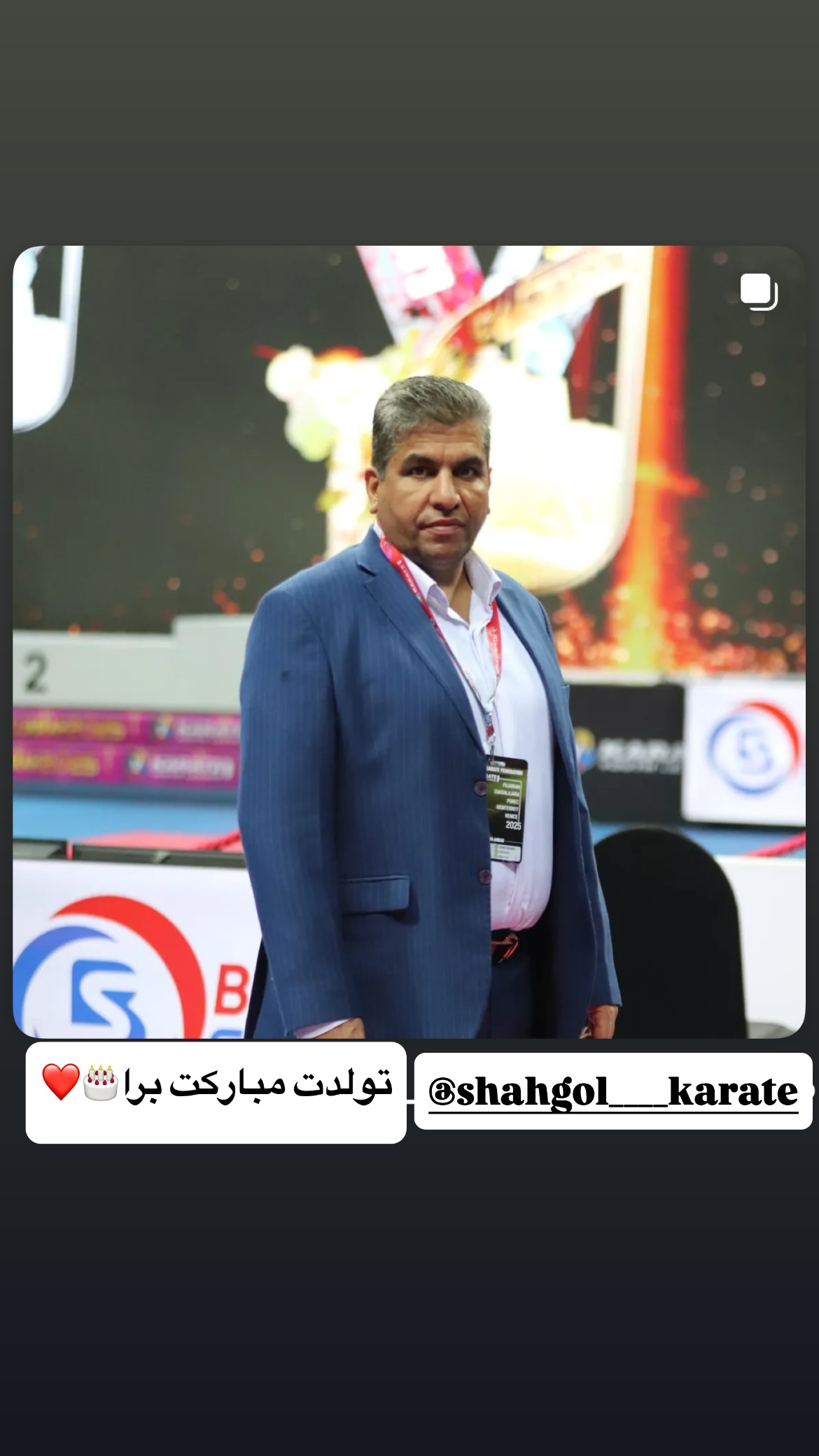  جدید ترین استوری اینستاگرام ذبیح الله پور شیب