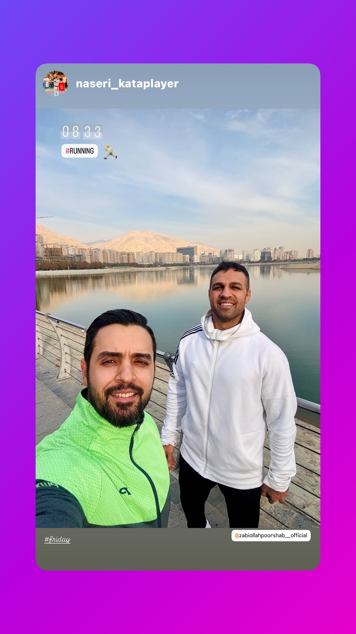  جدید ترین استوری اینستاگرام ذبیح الله پور شیب