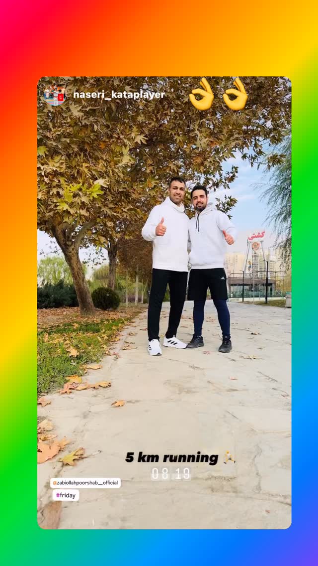  جدید ترین استوری اینستاگرام ذبیح الله پور شیب