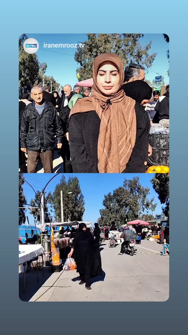  جدید ترین استوری اینستاگرام علیرضا زادبر