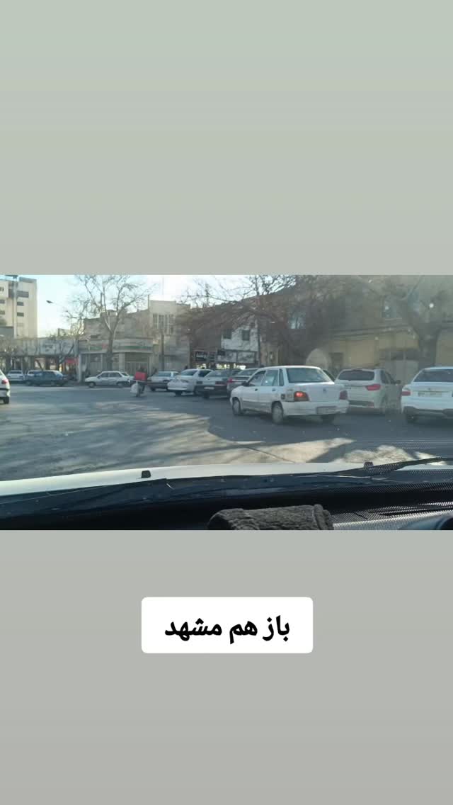  جدید ترین استوری اینستاگرام علیرضا زادبر