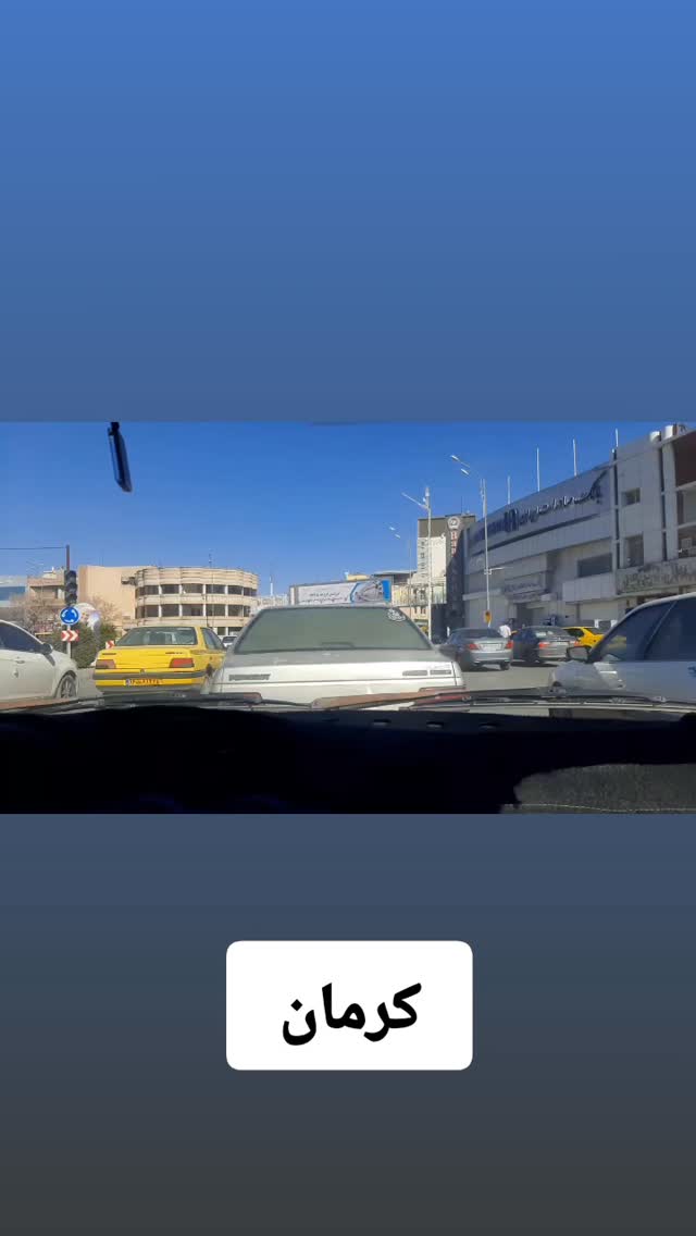  جدید ترین استوری اینستاگرام علیرضا زادبر