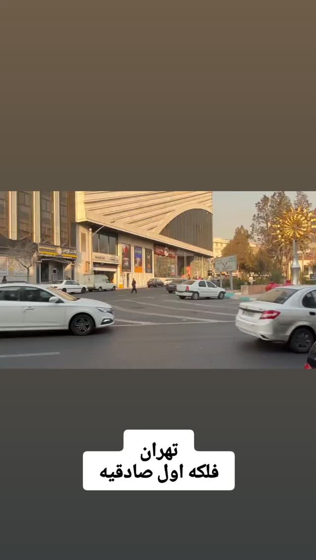  جدید ترین استوری اینستاگرام علیرضا زادبر