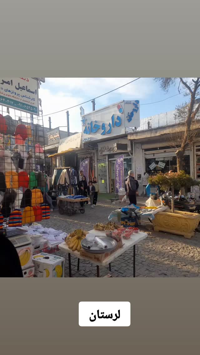  جدید ترین استوری اینستاگرام علیرضا زادبر