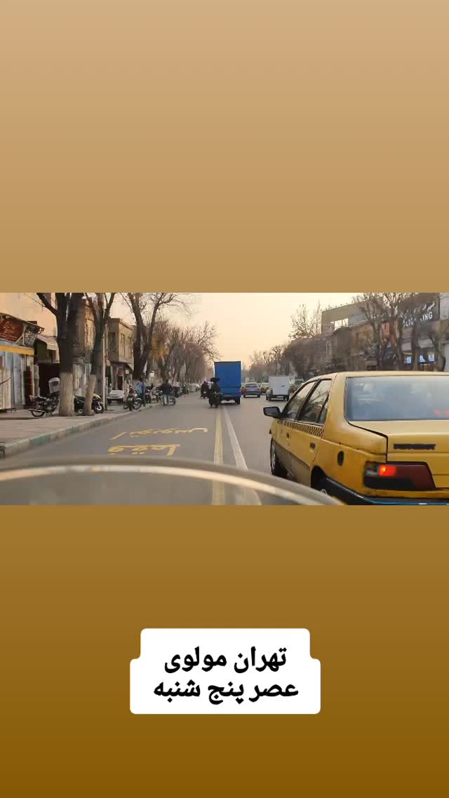  جدید ترین استوری اینستاگرام علیرضا زادبر