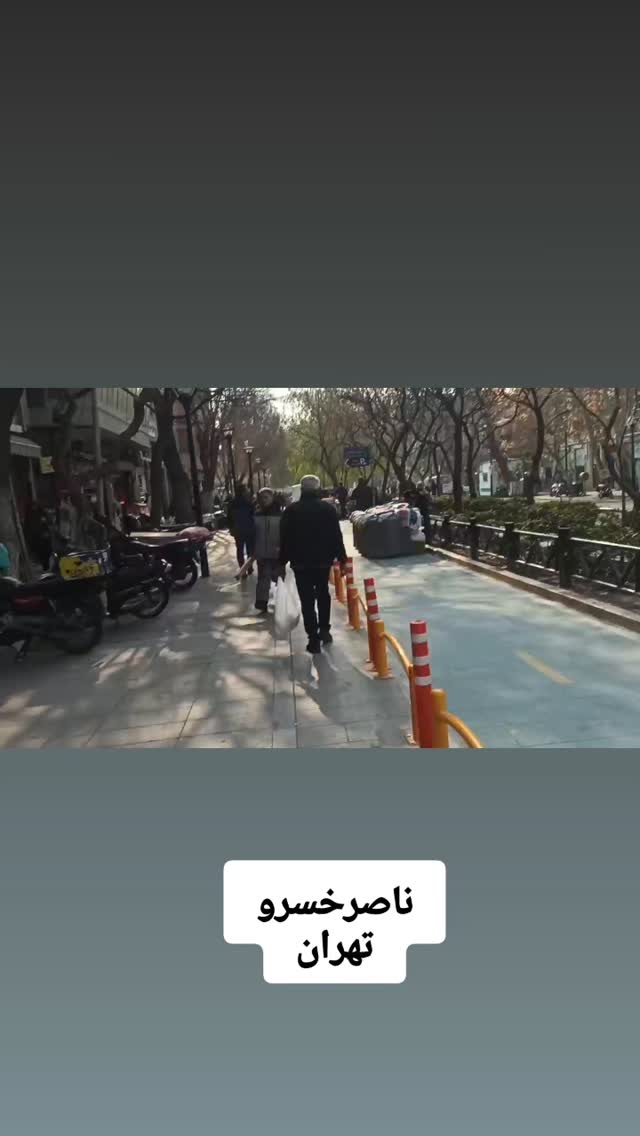  جدید ترین استوری اینستاگرام علیرضا زادبر