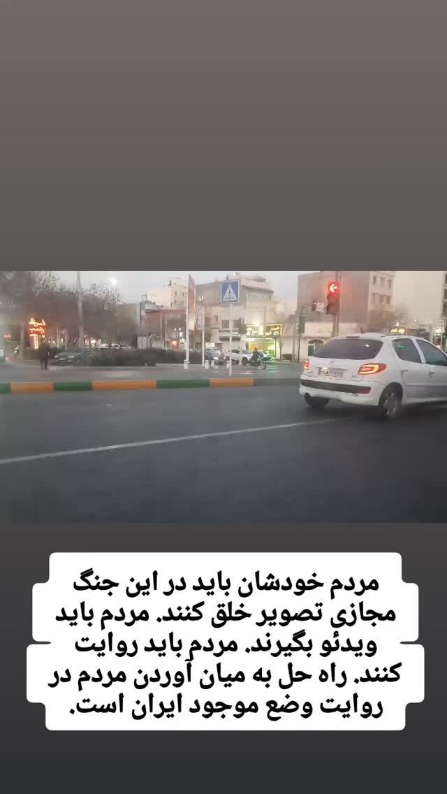  جدید ترین استوری اینستاگرام علیرضا زادبر