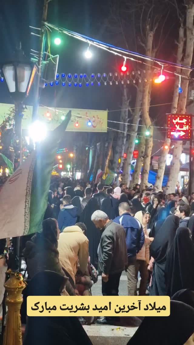  جدید ترین استوری اینستاگرام علیرضا زادبر