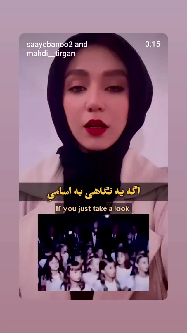  جدید ترین استوری اینستاگرام علیرضا زادبر