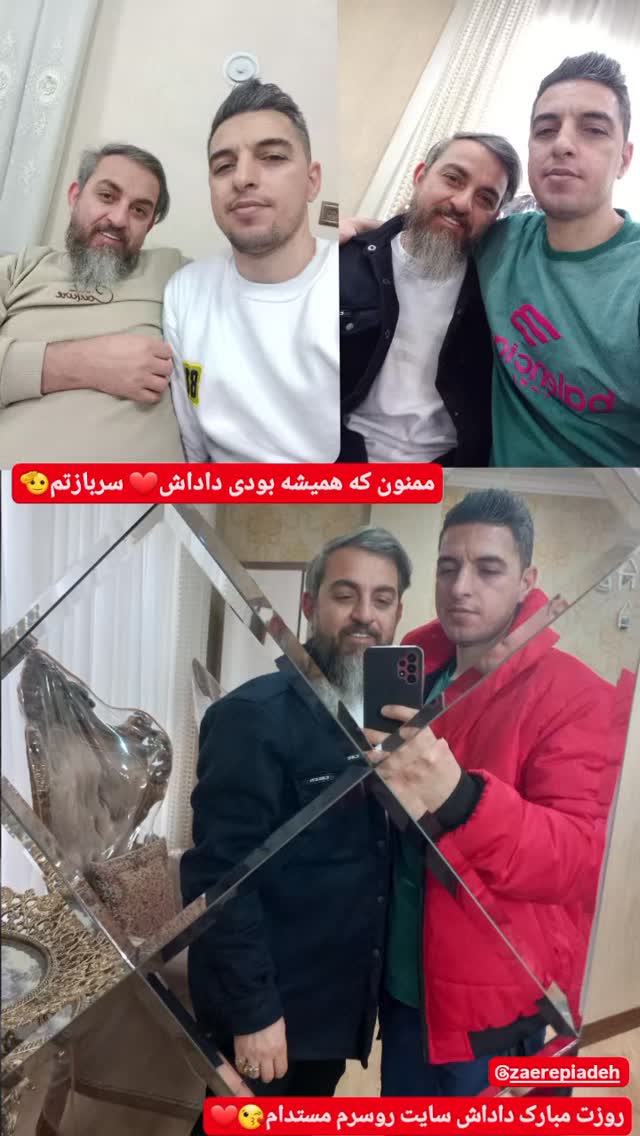  جدید ترین استوری اینستاگرام کمیل نظافتی آملی