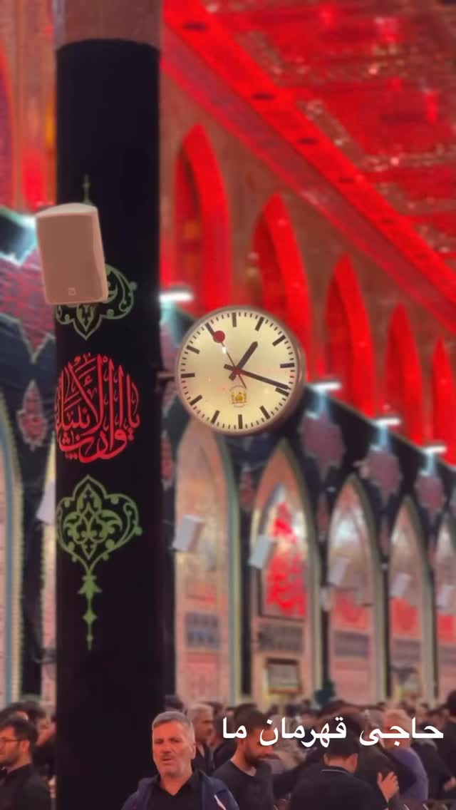  جدید ترین استوری اینستاگرام کمیل نظافتی آملی