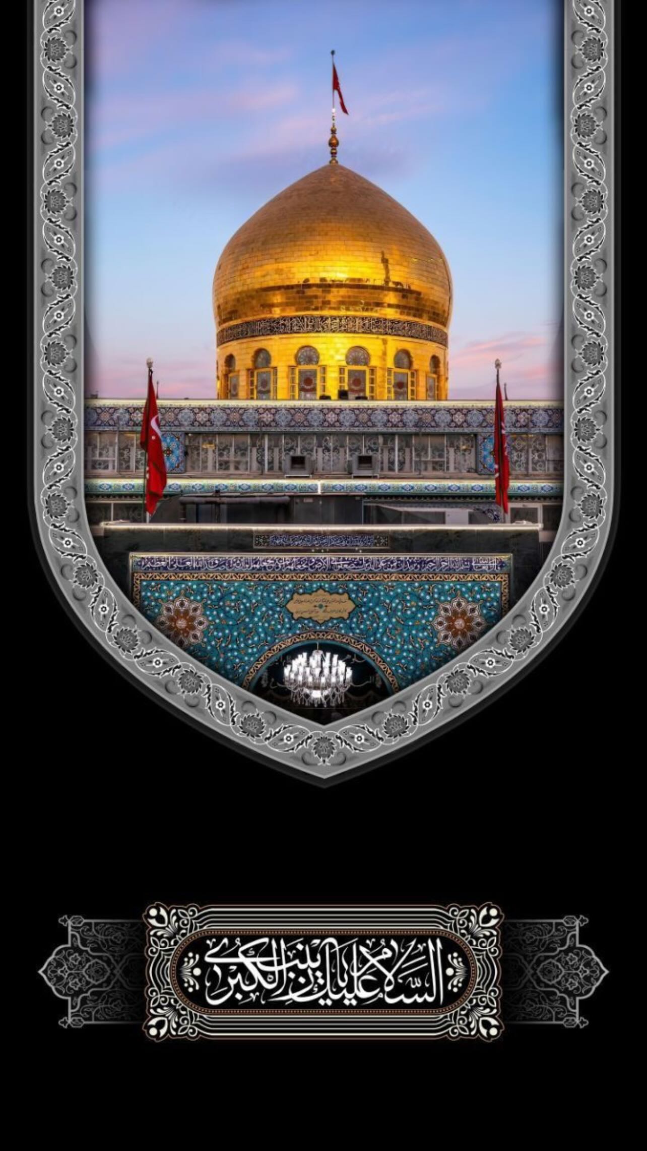  جدید ترین استوری اینستاگرام کمیل نظافتی آملی