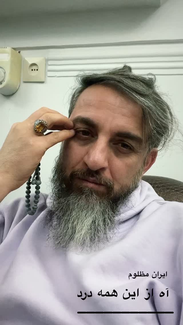  جدید ترین استوری اینستاگرام کمیل نظافتی آملی