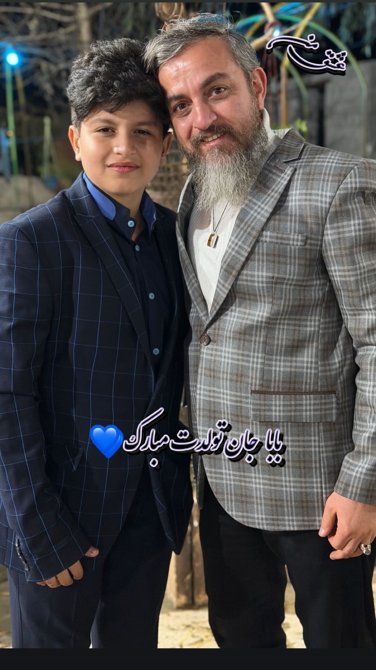  جدید ترین استوری اینستاگرام کمیل نظافتی آملی