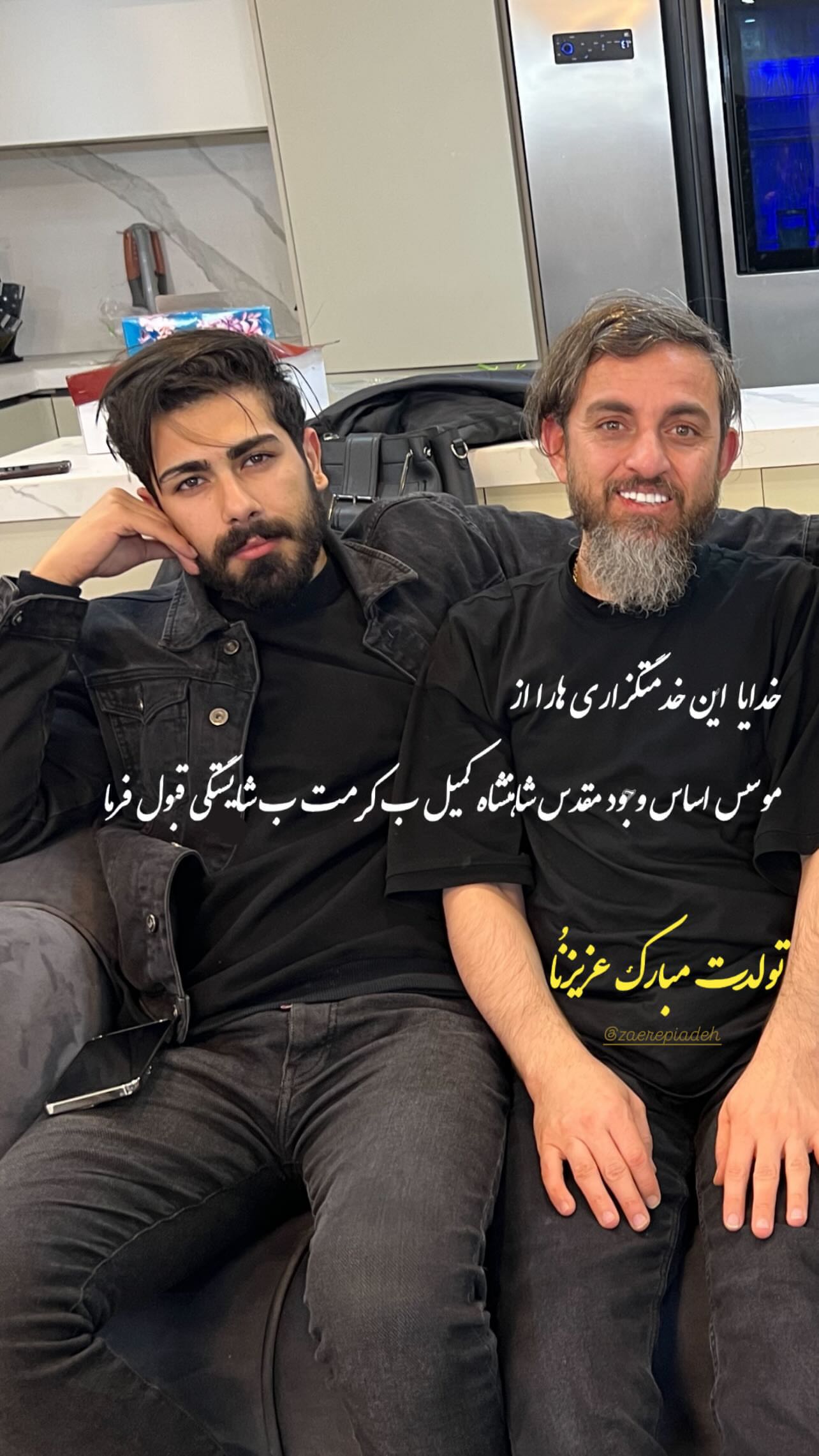  جدید ترین استوری اینستاگرام کمیل نظافتی آملی