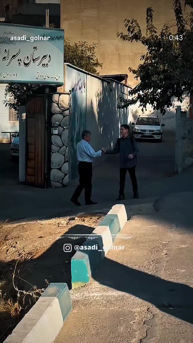  جدید ترین استوری اینستاگرام محمد زائری