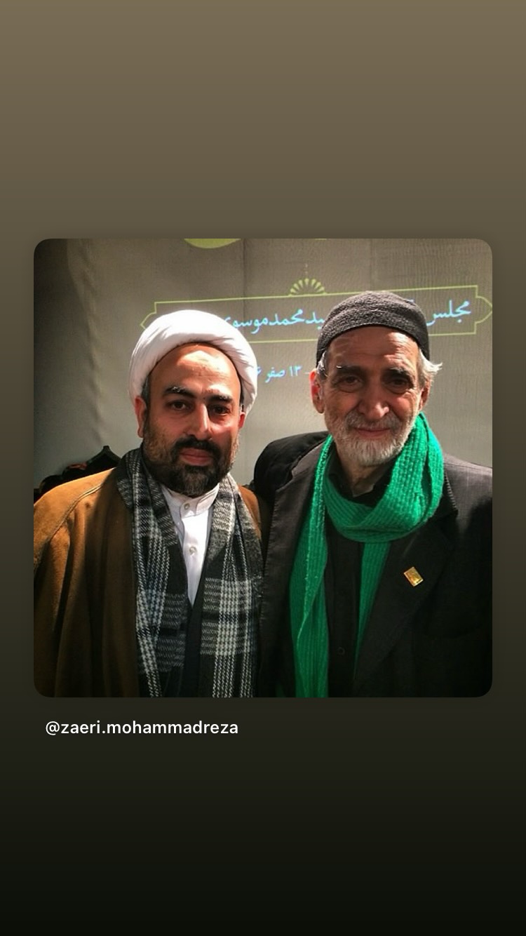  جدید ترین استوری اینستاگرام محمد زائری