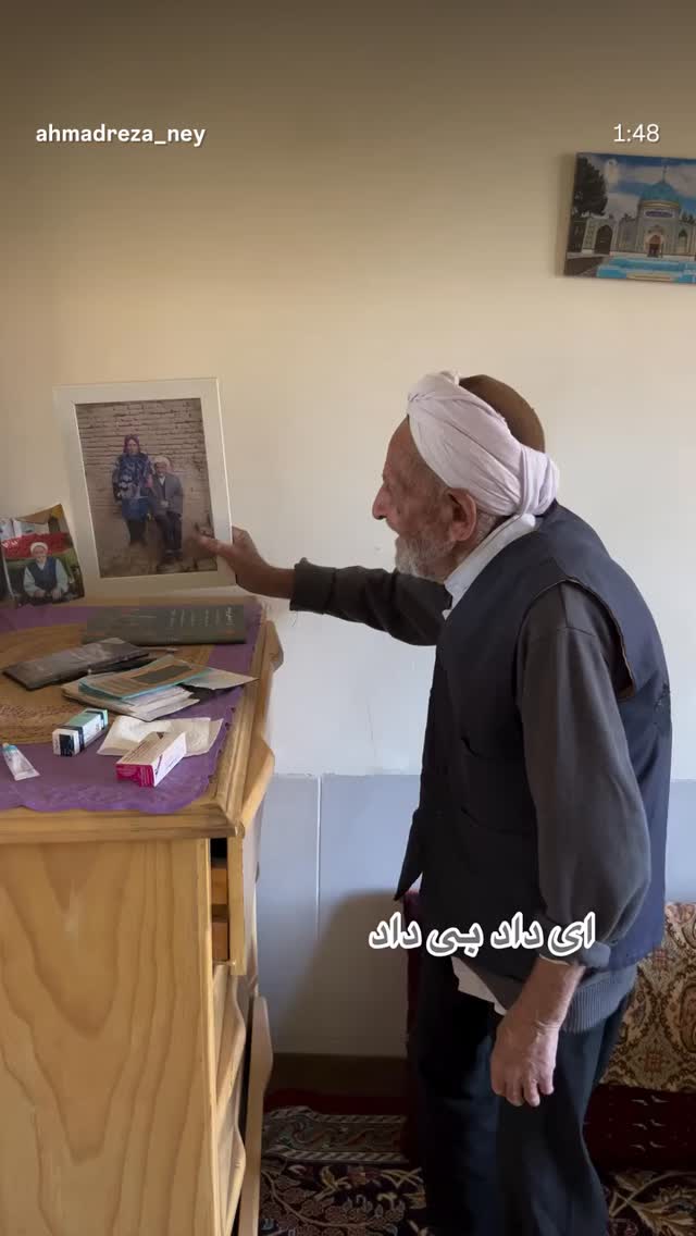  جدید ترین استوری اینستاگرام محمد زائری