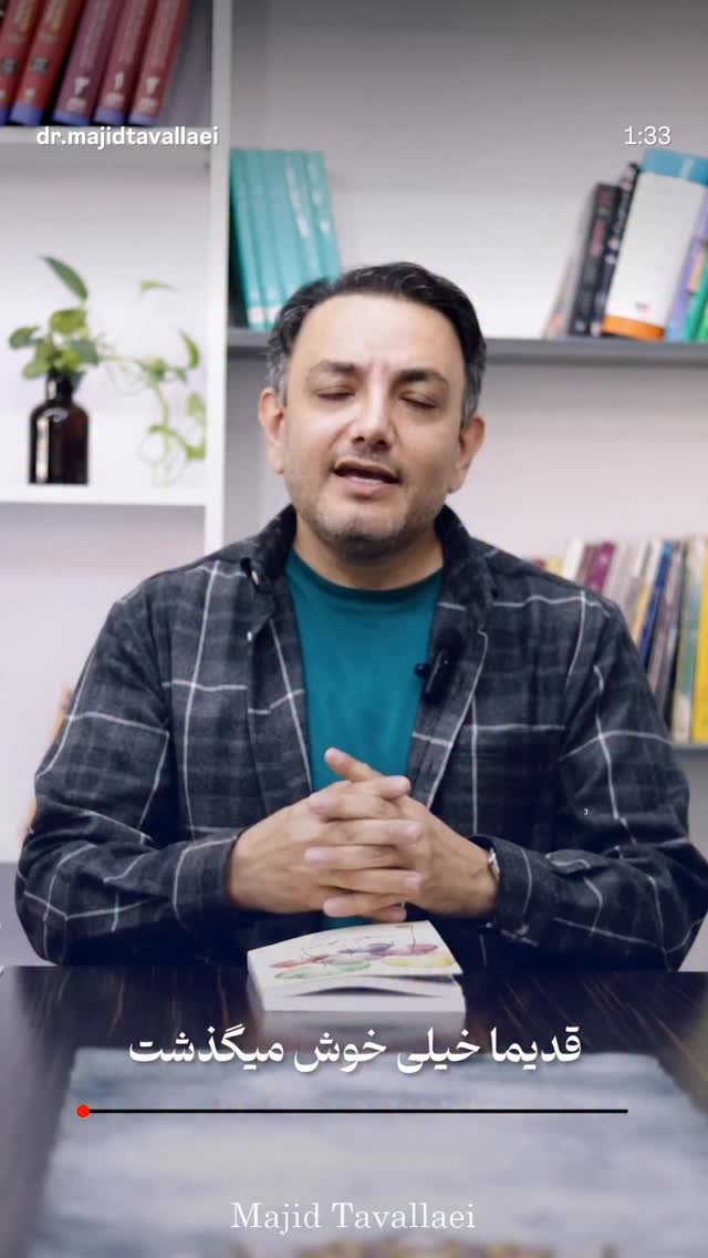  جدید ترین استوری اینستاگرام محمد زائری