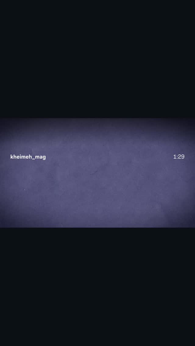  جدید ترین استوری اینستاگرام محمد زائری