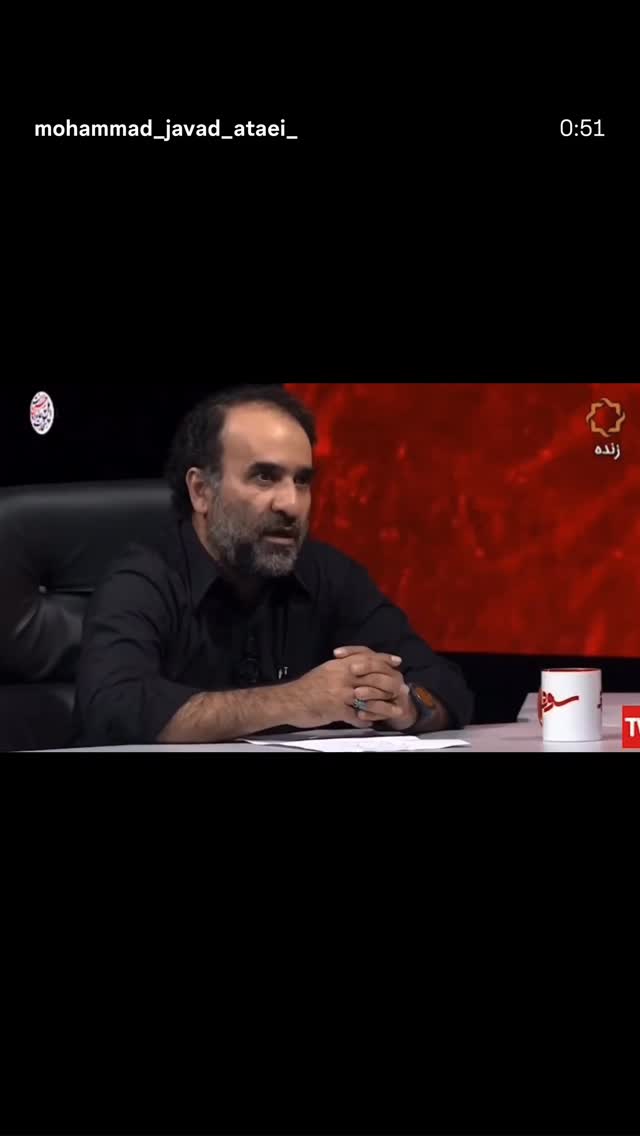  جدید ترین استوری اینستاگرام محمد زائری