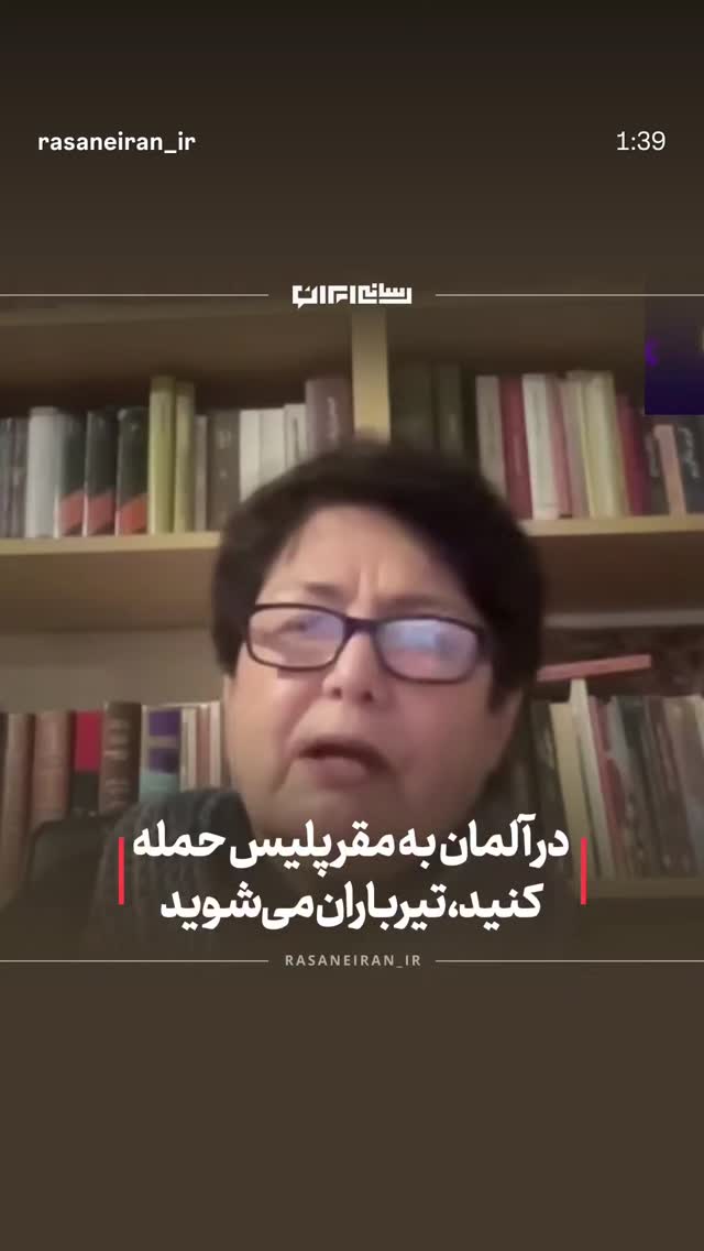  جدید ترین استوری اینستاگرام محمد زائری