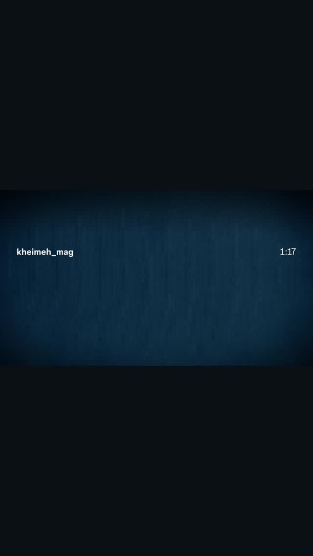  جدید ترین استوری اینستاگرام محمد زائری